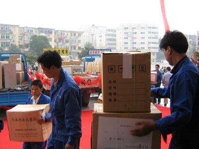 ���ڱ�����Ұ���