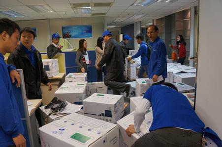 ���ڰ칫�Ұ�Ǩ